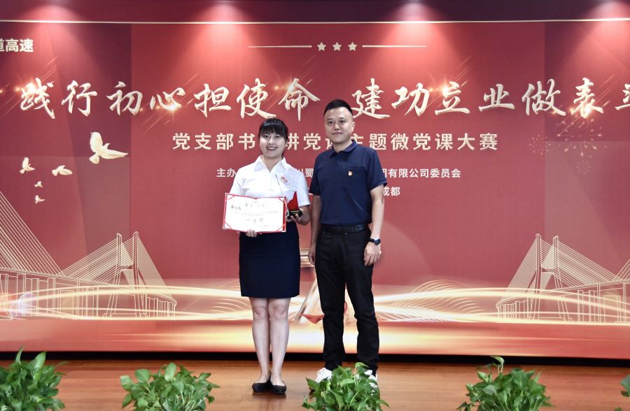 1657784645244718.jpg 合影裁剪后 (5).jpg