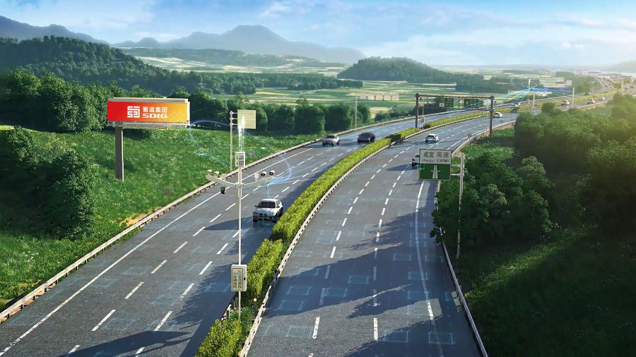 成宜高速智慧(成宜高速是蜀道集团打造的国内第一条全线覆盖车路协同的智慧高速公路。目前，智慧高速已实现全线道路 99%以上空间覆盖、车辆全线轨迹融合还原，并对道路拥堵、异常停车、非机动车上高速等异常事件进行实时智能监测。通过持续优化完善功能，不断丰富智慧高速品牌内涵，为蜀道集团深入探索智慧高速新基建提供可复制的顶层设计方案。).jpg