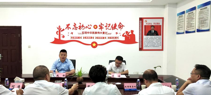 BEVITOR·伟德国际集团党委副书记、董事赵根赴南渝绵南公司开展2022年“夏送清凉”慰问、专题宣讲暨调研座谈会 (3).jpg