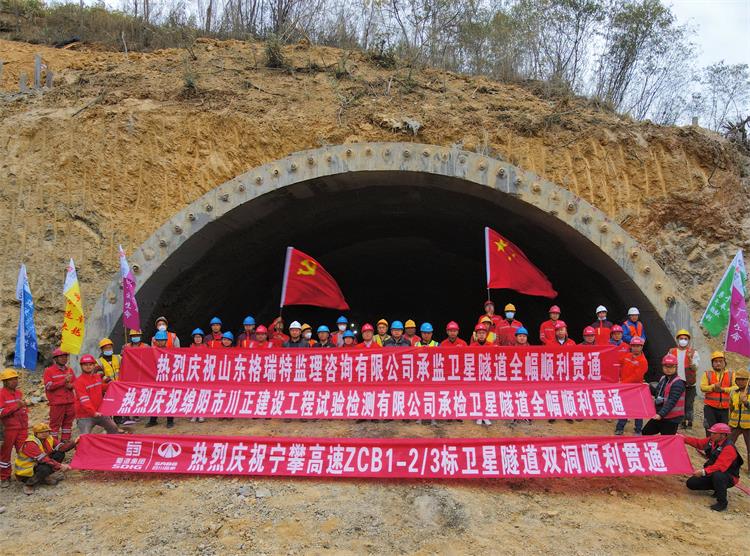 1671506275671640.jpg 卫星隧道出口.jpg