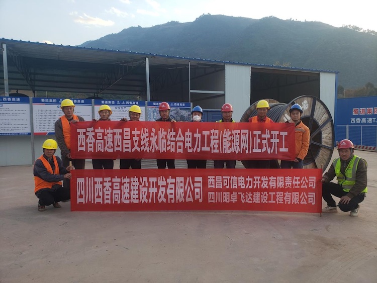 1672545467841150.jpg 图片 1_副本.jpg