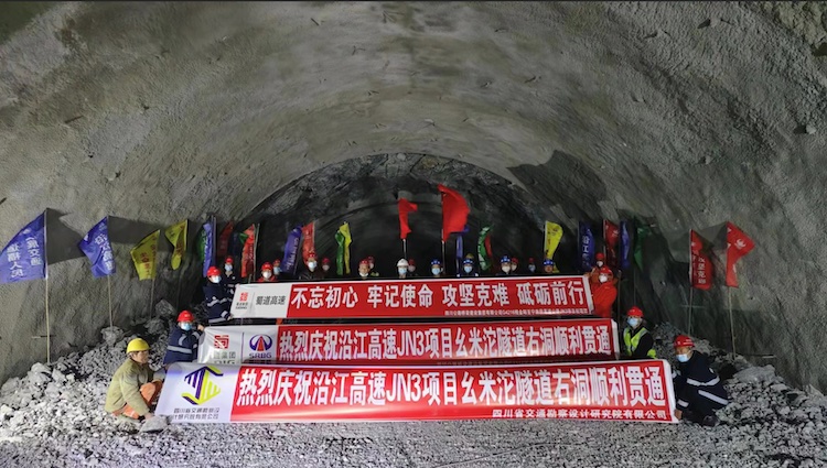 1672546281164583.jpg 图1_副本.jpg