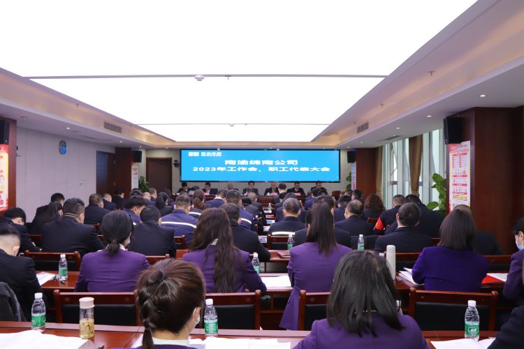 1676016797861355.jpg 6.jpg