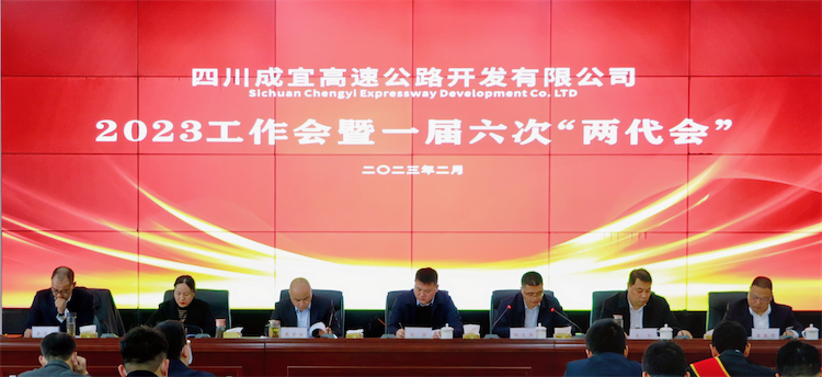 1676115089480750.png 111.png