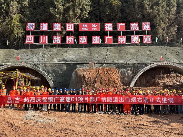 1680137897141943.jpg 现场合照.jpg