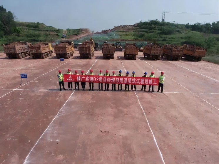 1682077052786623.jpg 11.jpg