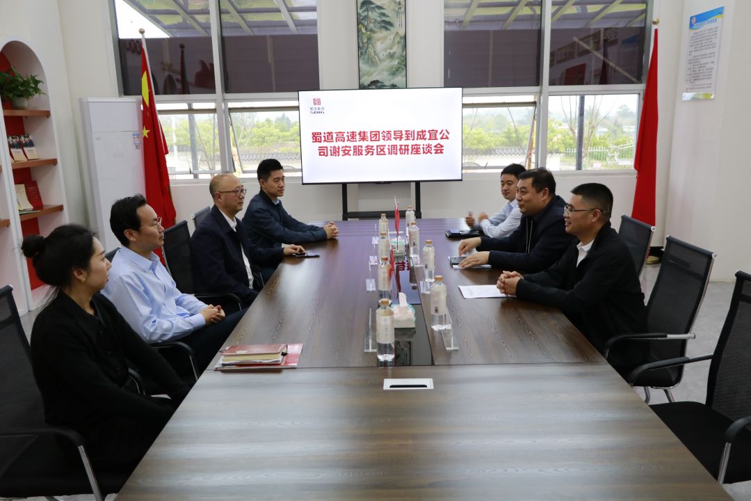 1683685234662472.jpg 微信图片_20230510103000.jpg