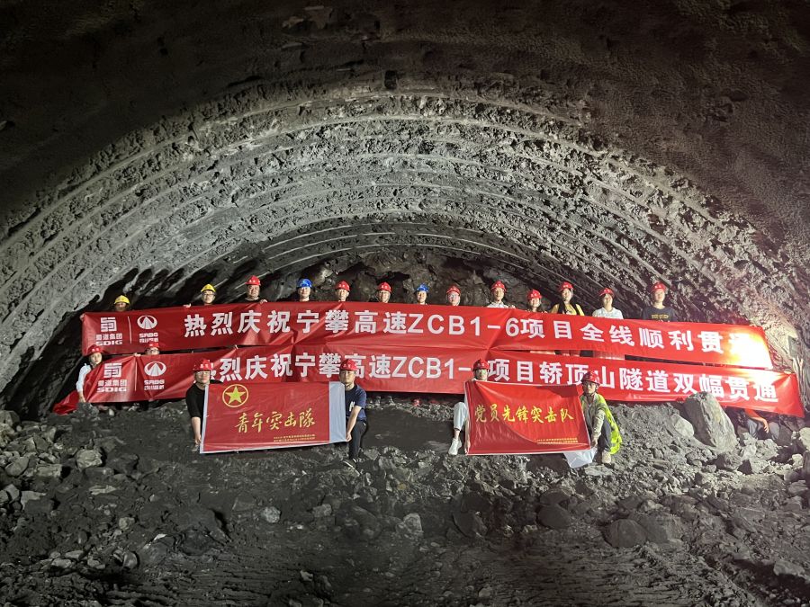 1684717192645454.jpg 图1.jpg