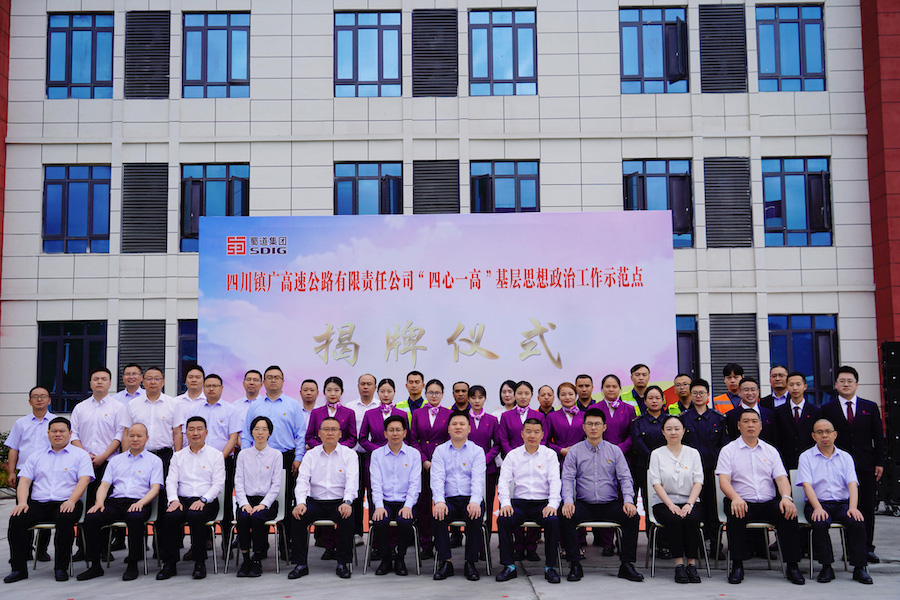 1685068073434797.jpg 11.jpg