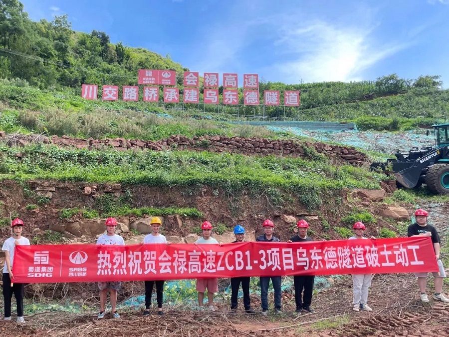 1690686838957540.jpg 3.jpg