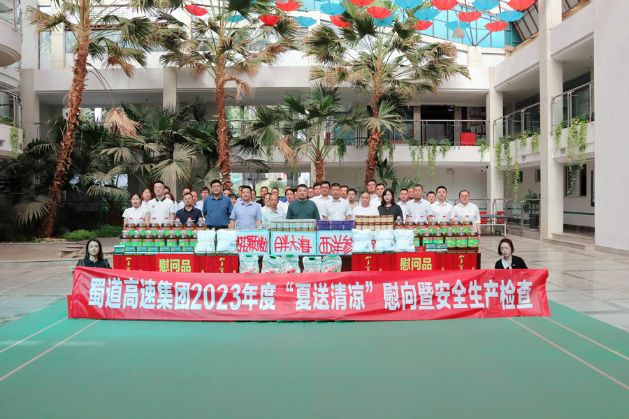 1691044746381075.jpg 3.jpg