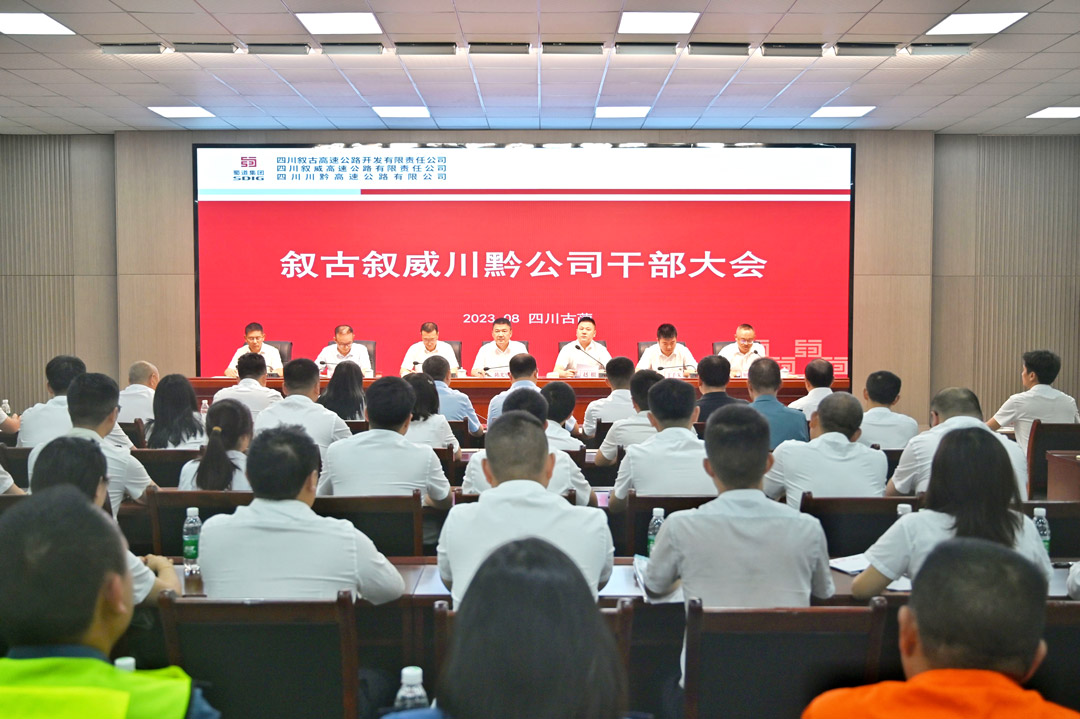 1691044777921300.jpg 2.jpg