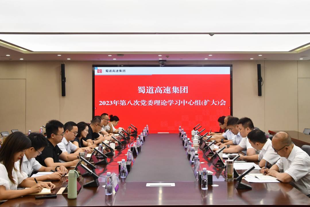 1692424365810986.jpg 微信图片_20230819140031.jpg