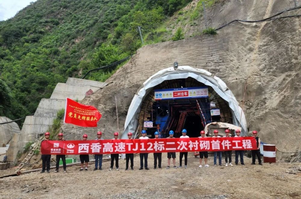 1692932025425229.jpg 4.jpg