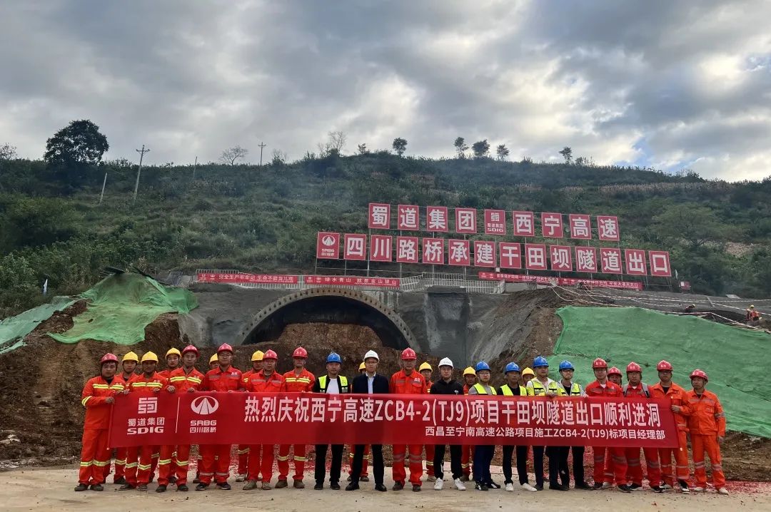 1698109723236200.jpg 4.jpg