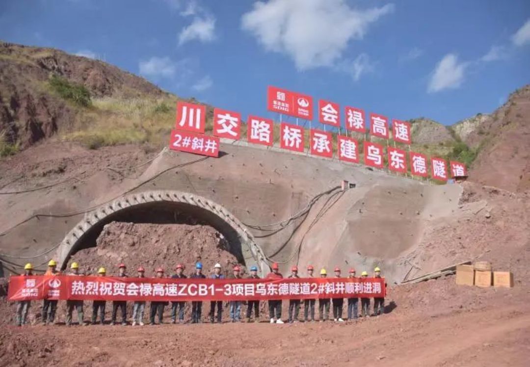 1700795218301804.jpg 2.jpg