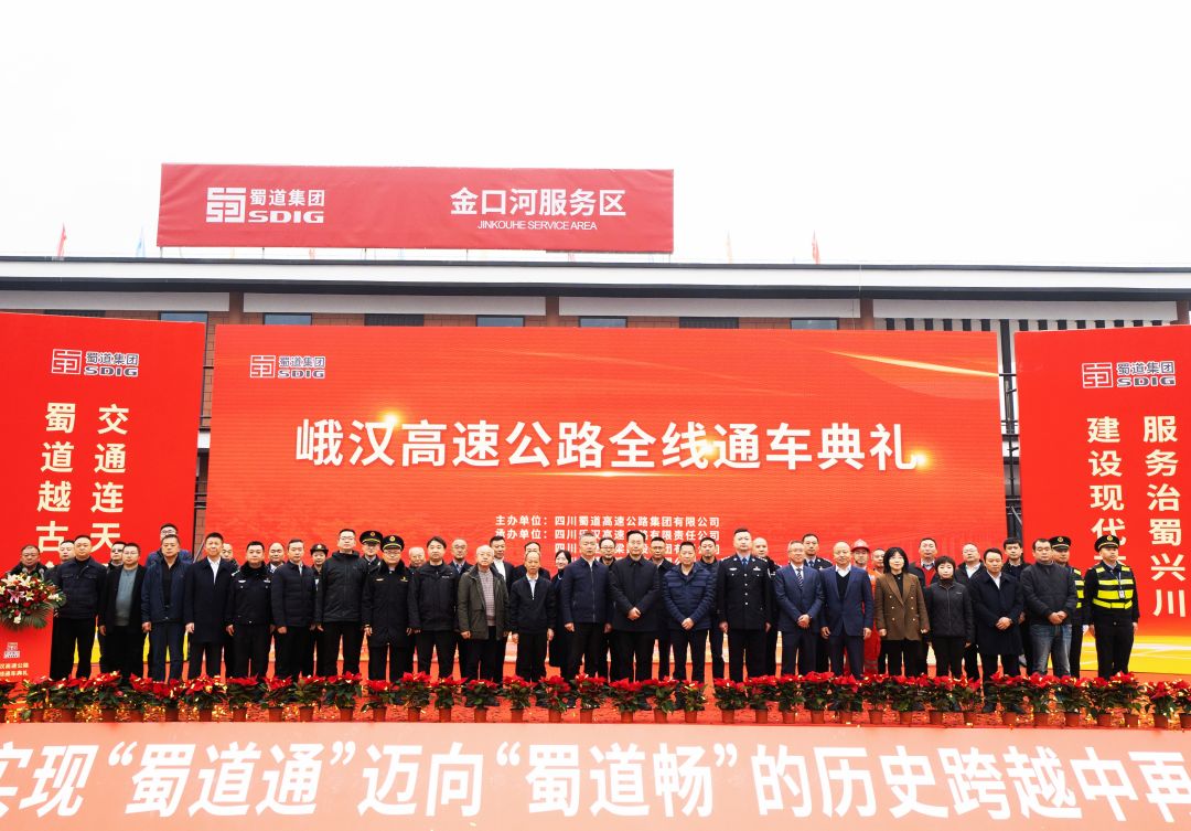 1704157486696128.jpg 1.jpg