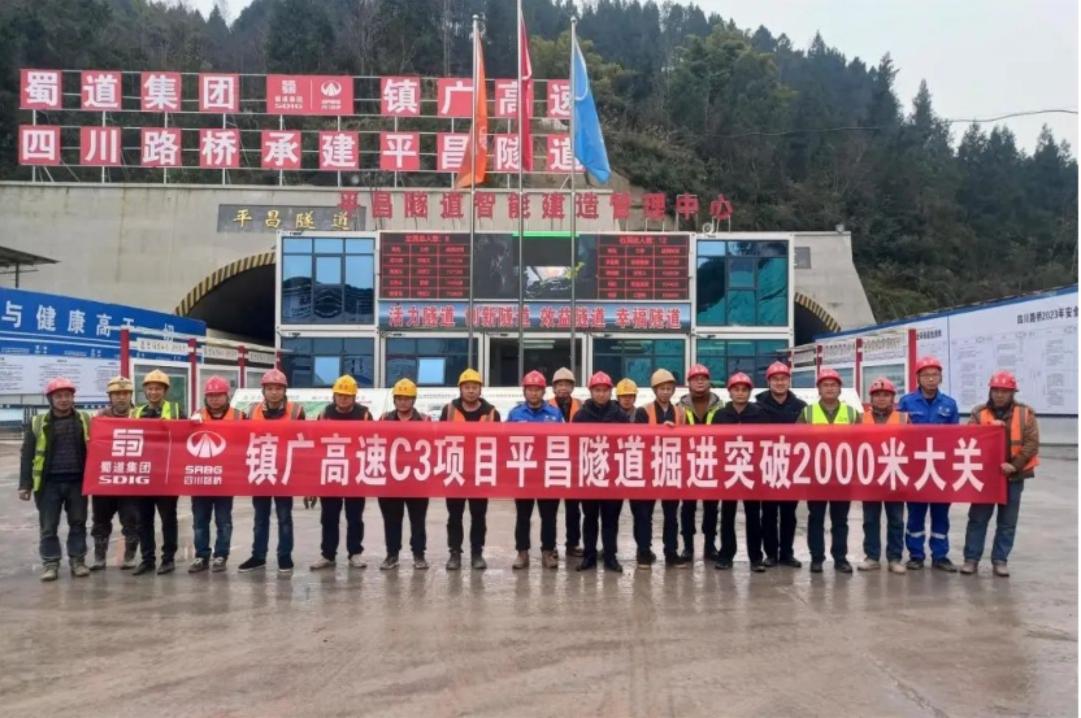 1706613268576698.jpg 2(1).jpg