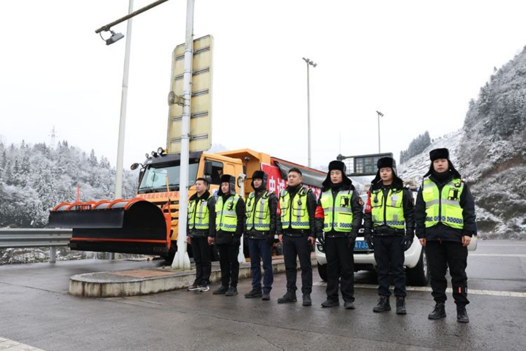 1706760834904287.jpg 3.jpg