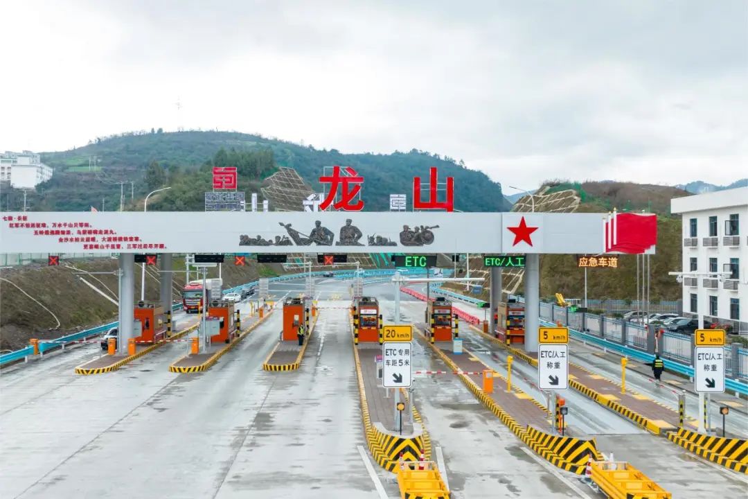 1707446902919164.jpg 6.jpg