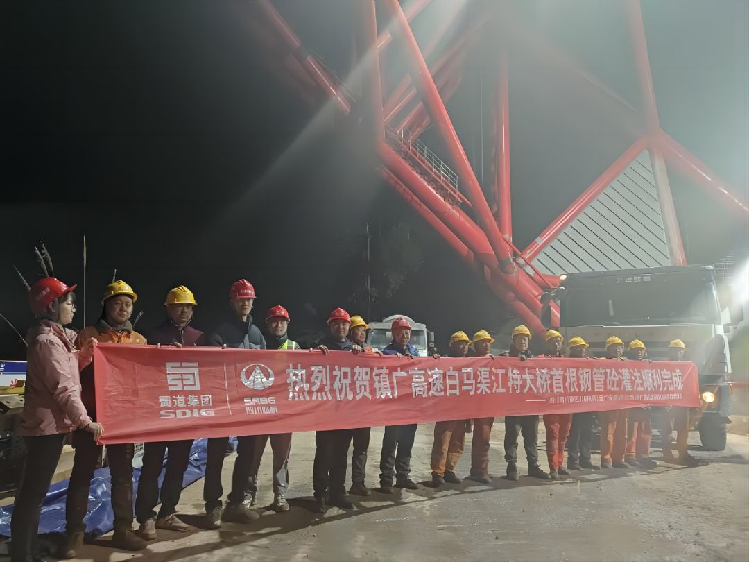 1709773829496447.jpg 图片1.jpg