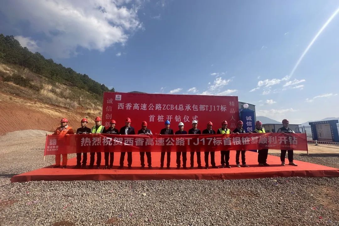 1712914583734858.jpg 11.jpg