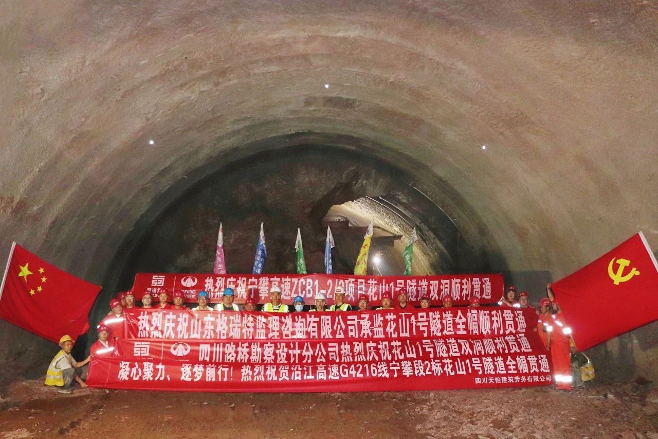 1713837119622404.jpg 1.jpg