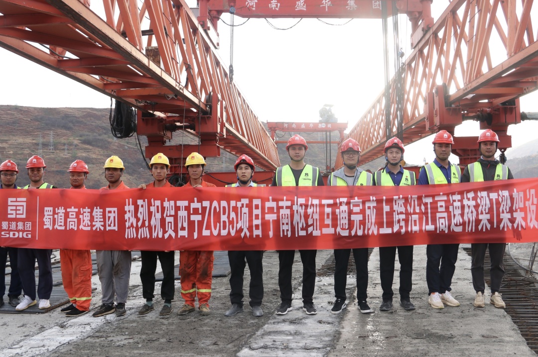 1714006392729087.jpg 2.jpg