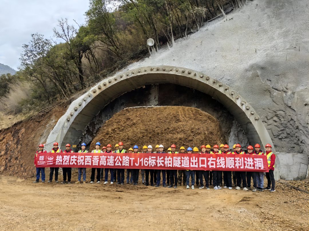 1714960411933371.jpg 出口进洞.jpg