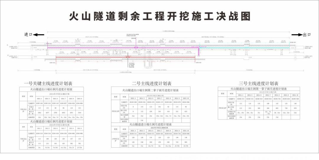 1715393892961043.jpg 3.jpg